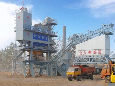 点击查看详细信息<br>标题：QLB3000型沥青搅拌站 阅读次数：15867