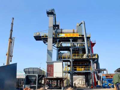 点击查看详细信息<br>标题：沥青混合料热再生设备LZS1000-1 阅读次数：8517